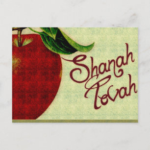 Shanah Tovah Postcard
