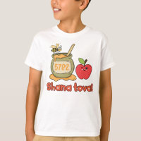 Shanah tovah Rosh Hashana t-shirt for kids