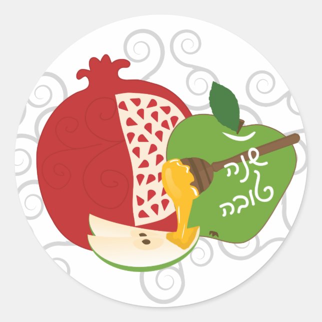 Shanah Tovah Rosh Hashanah Jewish New Year Classic Round Sticker (Front)