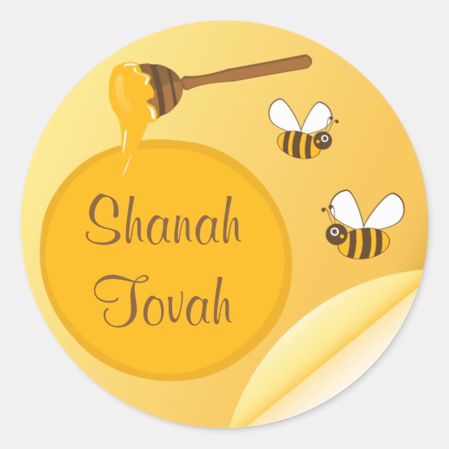 Shanah Tovah Rosh Hashanah Jewish New Year Classic Round Sticker (Front)