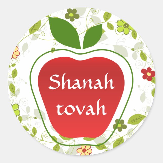 Shanah Tovah Rosh Hashanah Jewish New Year Classic Round Sticker (Front)