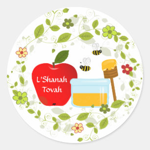 Shanah Tovah Rosh Hashanah Jewish New Year Classic Round Sticker