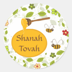 Shanah Tovah Rosh Hashanah Jewish New Year Classic Round Sticker