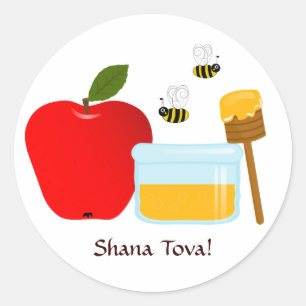 Shanah Tovah Rosh Hashanah Jewish New Year Classic Round Sticker