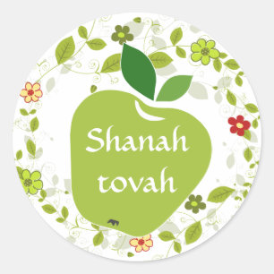Shanah Tovah Rosh Hashanah Jewish New Year Classic Round Sticker
