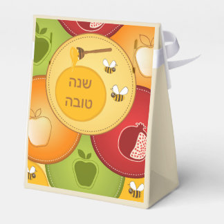 Shanah Tovah Rosh Hashanah Jewish New Year Favour Box