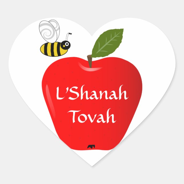Shanah Tovah Rosh Hashanah Jewish New Year Heart Sticker (Front)