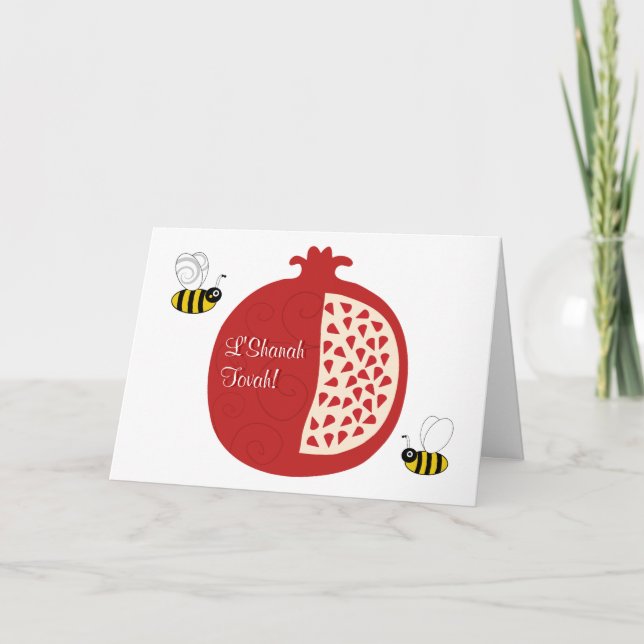 Shanah Tovah Rosh Hashanah Jewish New Year Holiday Card (Front)