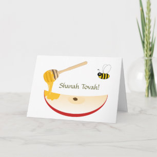 Shanah Tovah Rosh Hashanah Jewish New Year Holiday Card