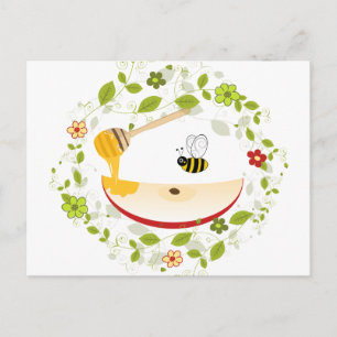 Shanah Tovah Rosh Hashanah Jewish New Year Holiday Postcard