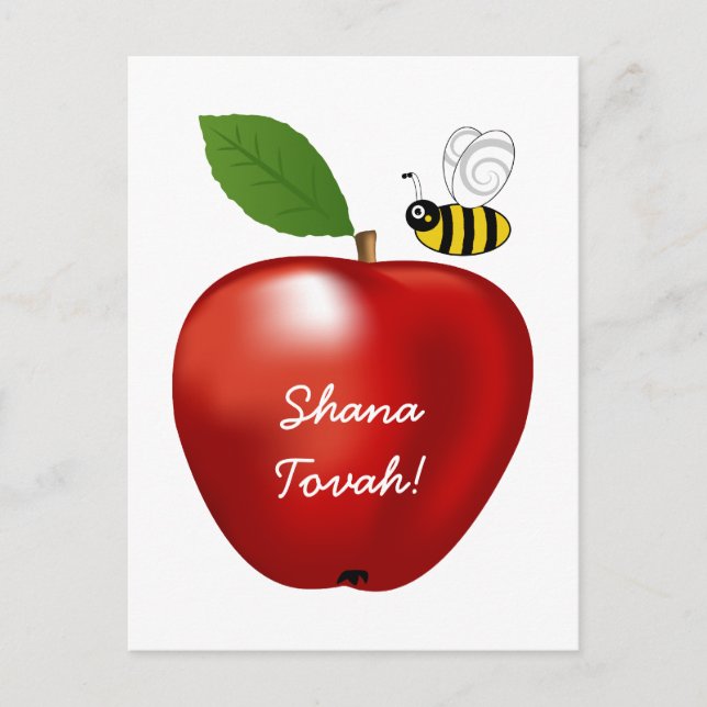 Shanah Tovah Rosh Hashanah Jewish New Year Holiday Postcard (Front)