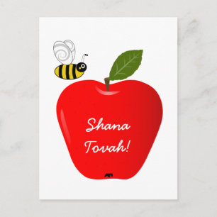 Shanah Tovah Rosh Hashanah Jewish New Year Holiday Postcard