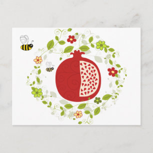 Shanah Tovah Rosh Hashanah Jewish New Year Holiday Postcard