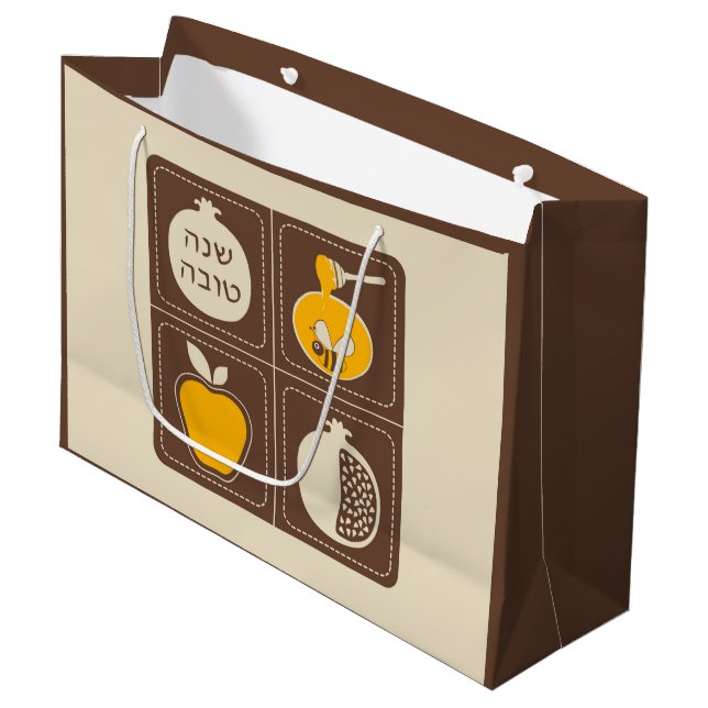 Shanah Tovah Rosh Hashanah Jewish New Year Large Gift Bag (Front Angled)