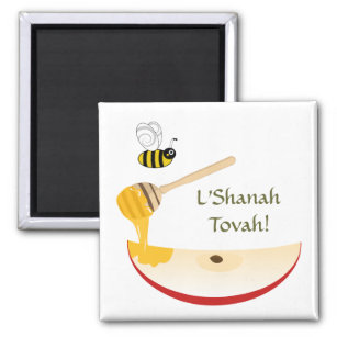 Shanah Tovah Rosh Hashanah Jewish New Year Magnet