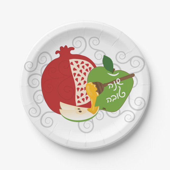 Shanah Tovah Rosh Hashanah Jewish New Year Paper Plate (Front)