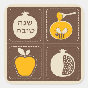 Shanah Tovah Rosh Hashanah Jewish New Year Square Sticker