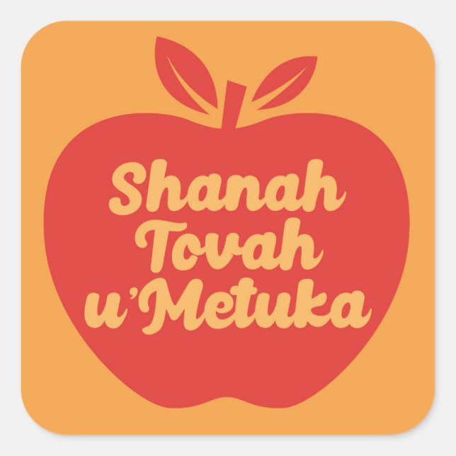 Shanah Tovah u Metuka Square Sticker (Front)