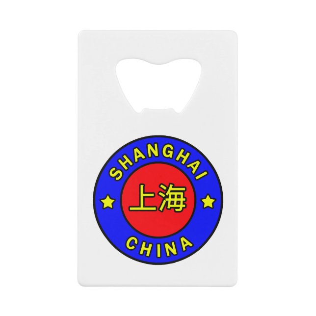 Shanghai China (Front)
