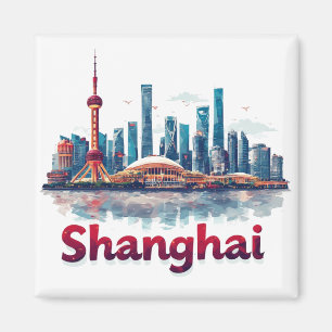 Shanghai China City Travel Gift Memory 🗺️ Magnet