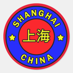 Shanghai China Classic Round Sticker