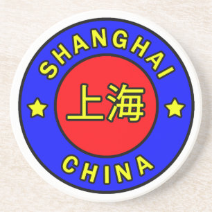 Shanghai China coaster