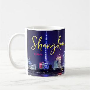 Shanghai China Coffee Mug Souvenir Gift Cup