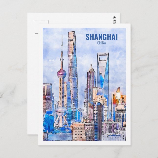 Shanghai China Famous Travel Watercolor Sketch Postcard (Front/Back)