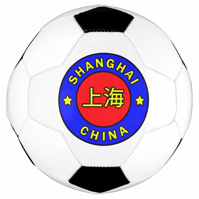 Shanghai China Football (Front)