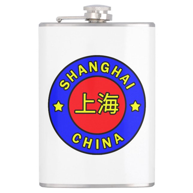 Shanghai China Hip Flask (Front)