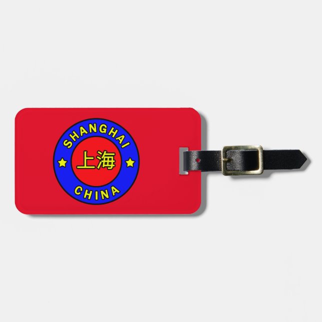 Shanghai China Luggage Tag (Front Horizontal)