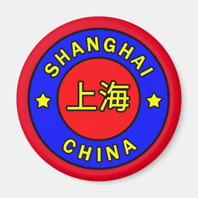 Shanghai China Magnet (Front)