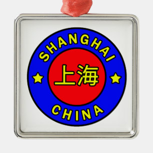 Shanghai China Metal Tree Decoration