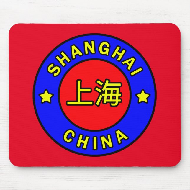 Shanghai China Mouse Mat (Front)