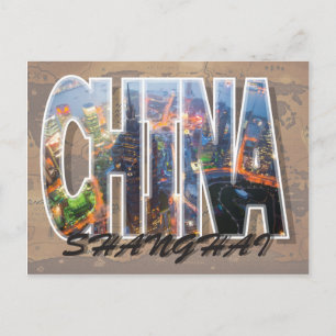 Shanghai, China Postcard