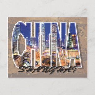 Shanghai, China Postcard