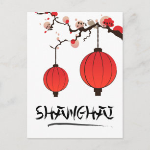 Shanghai China retro holiday poster Postcard