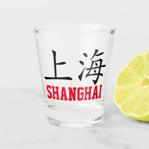 Shanghai, China Shot Glass
