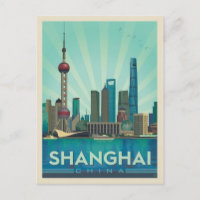 Shanghai, China | Skyline