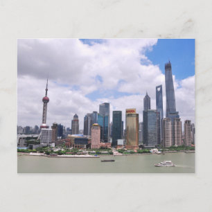 Shanghai, China skyline Postcard