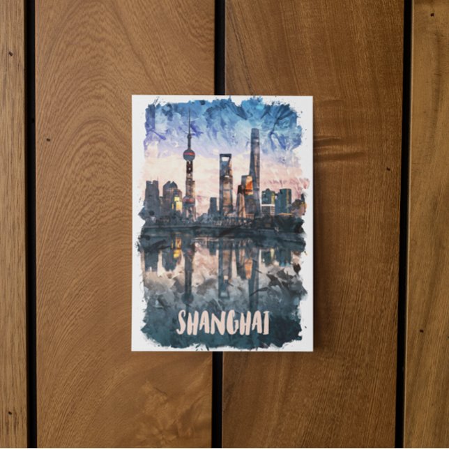 Shanghai China Skyline Watercolor Art Print Postcard (Shanghai China Skyline Watercolor Art Print Postcard)