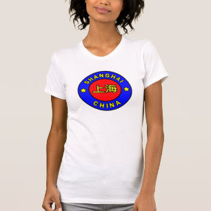 Shanghai China T-Shirt