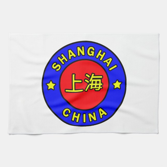 Shanghai China Tea Towel (Horizontal)