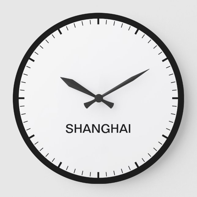 Shanghai China Time Zone Newsroom Style Clock (Front)