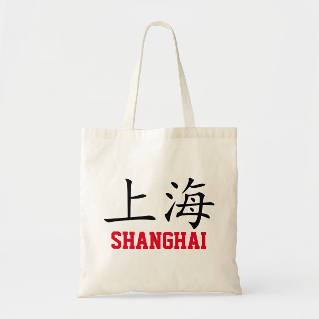 Shanghai, China Tote Bag (Front)