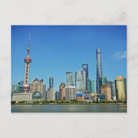 Shanghai, China - View from the Bund