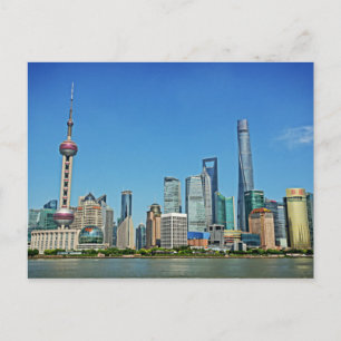Shanghai, China - View from the Bund Postcard