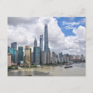 Shanghai China Vintage Travel Tourism Ad Postcard