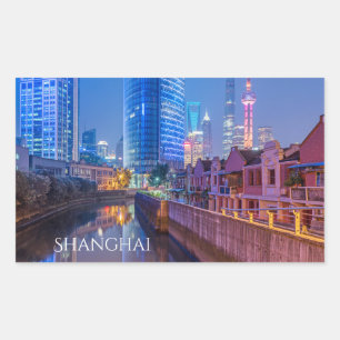 Shanghai Financial District custom stickers
