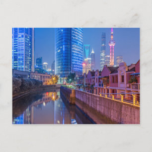 Shanghai Financial District postcard